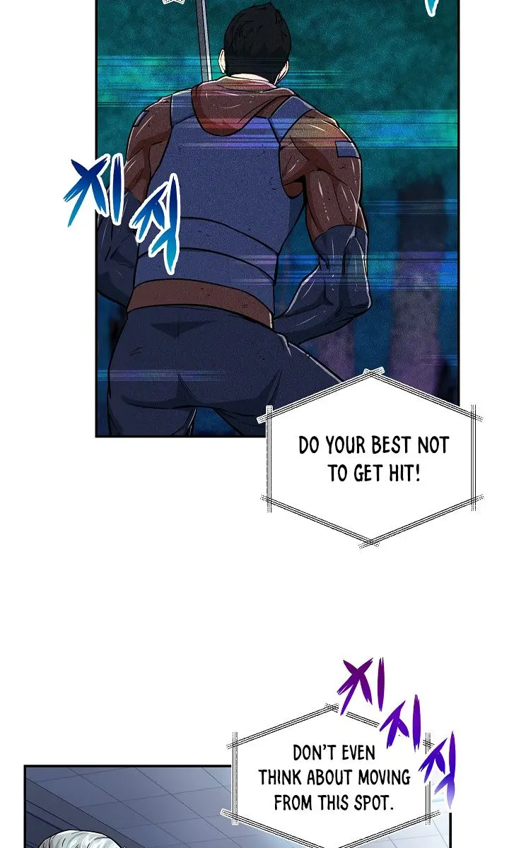 My Dad Is Too Strong Chapter 17 Page 10