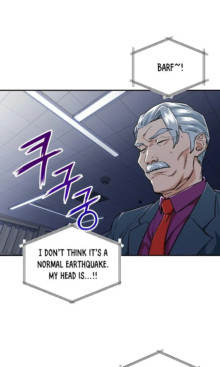 My Dad Is Too Strong Chapter 17 Page 14