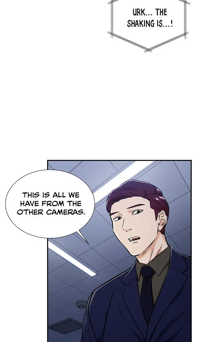 My Dad Is Too Strong Chapter 17 Page 15