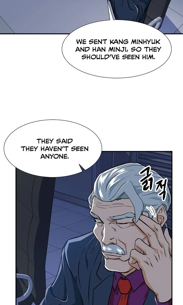 My Dad Is Too Strong Chapter 17 Page 22