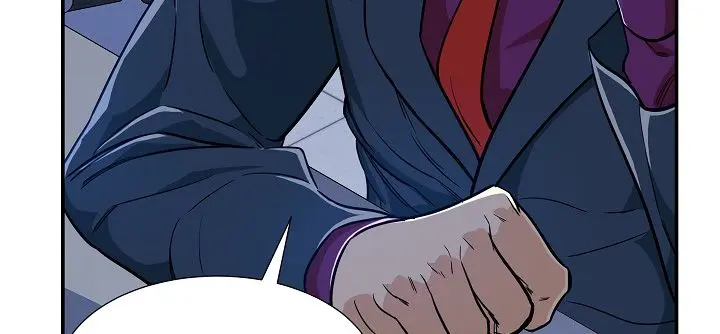 My Dad Is Too Strong Chapter 17 Page 23