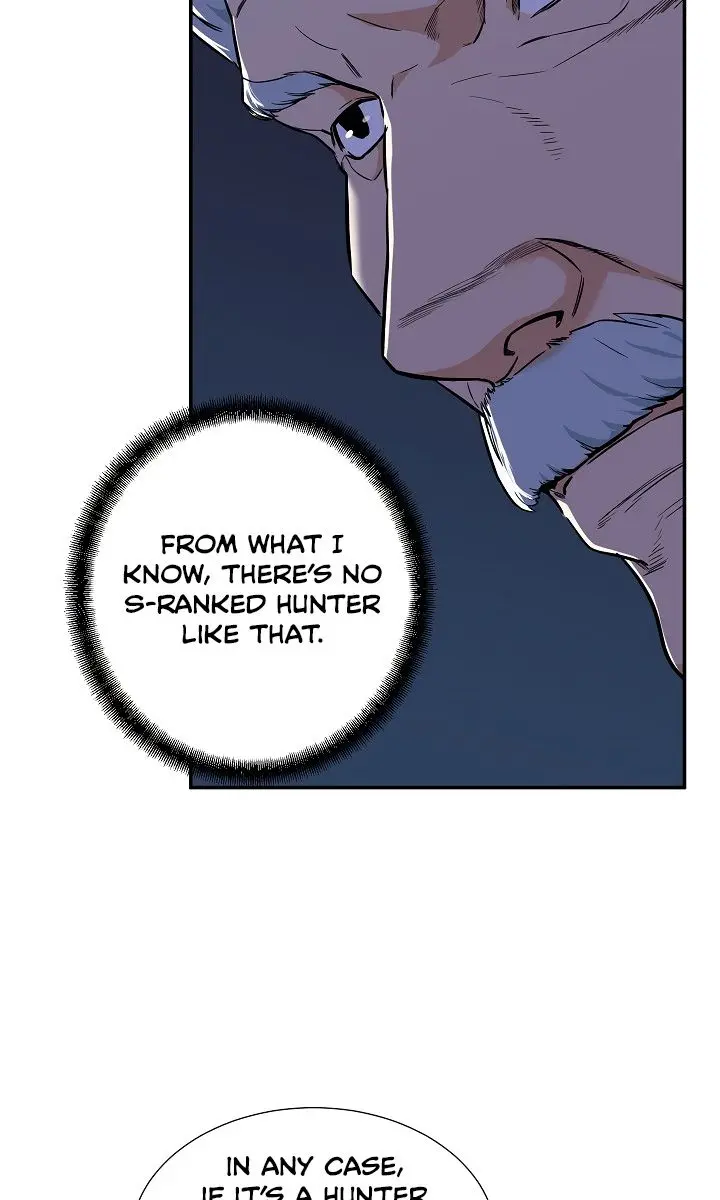 My Dad Is Too Strong Chapter 17 Page 26