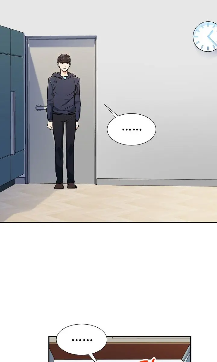 My Dad Is Too Strong Chapter 17 Page 37