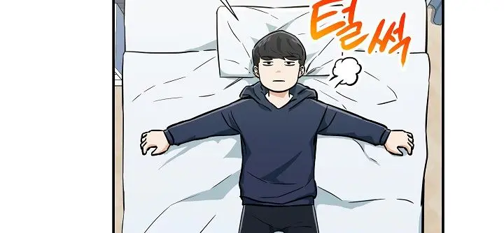 My Dad Is Too Strong Chapter 17 Page 38