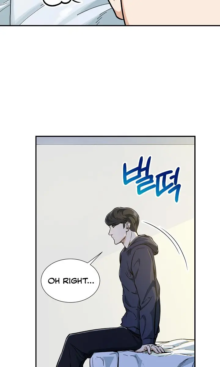 My Dad Is Too Strong Chapter 17 Page 40