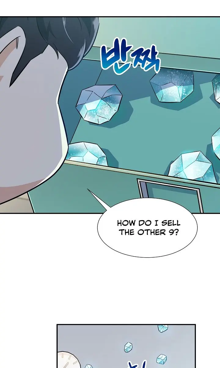 My Dad Is Too Strong Chapter 17 Page 47