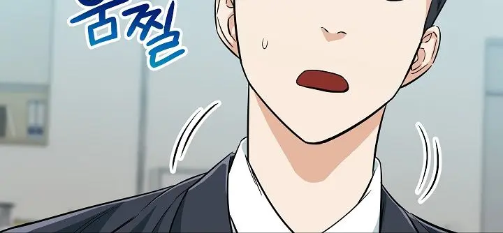 My Dad Is Too Strong Chapter 18 Page 11