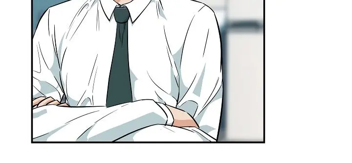 My Dad Is Too Strong Chapter 18 Page 16