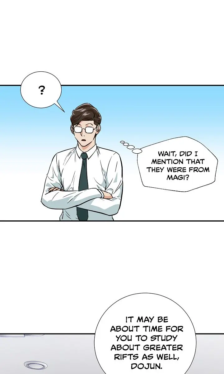 My Dad Is Too Strong Chapter 18 Page 17