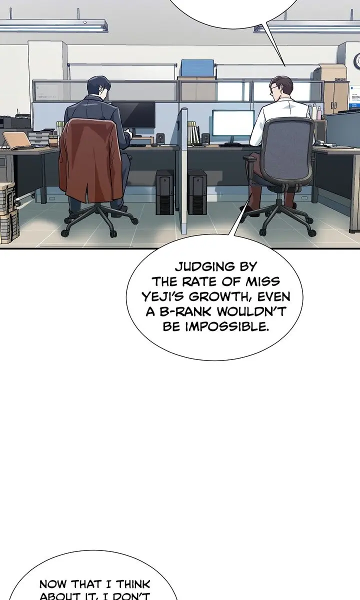 My Dad Is Too Strong Chapter 18 Page 18