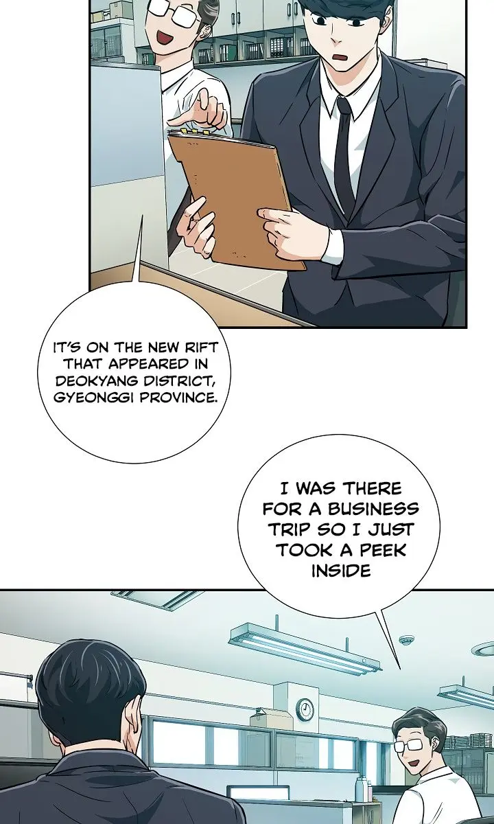 My Dad Is Too Strong Chapter 18 Page 21