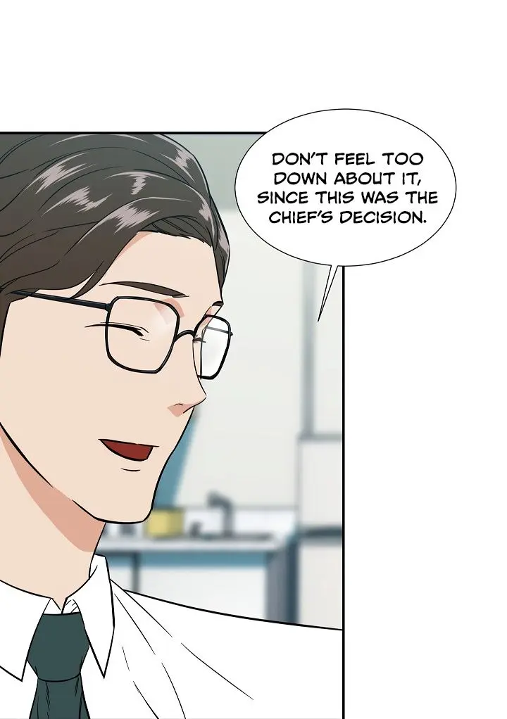 My Dad Is Too Strong Chapter 18 Page 24