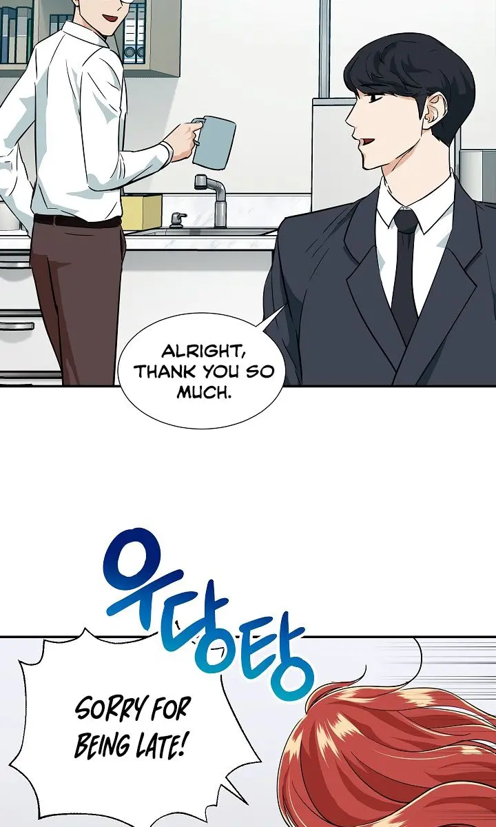 My Dad Is Too Strong Chapter 18 Page 27