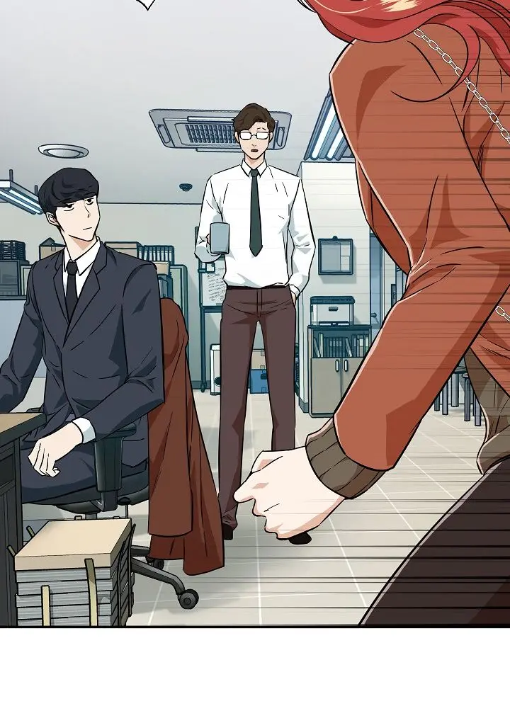 My Dad Is Too Strong Chapter 18 Page 28