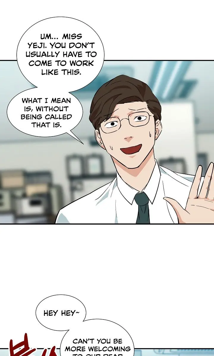 My Dad Is Too Strong Chapter 18 Page 29