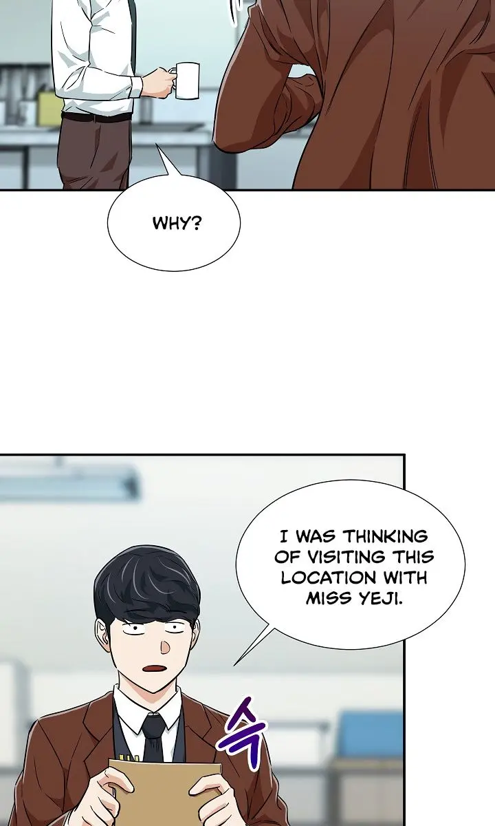 My Dad Is Too Strong Chapter 18 Page 33