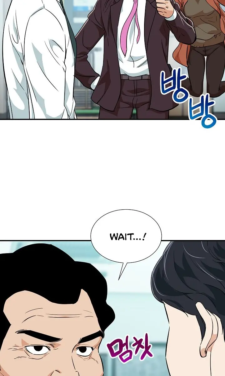 My Dad Is Too Strong Chapter 18 Page 35