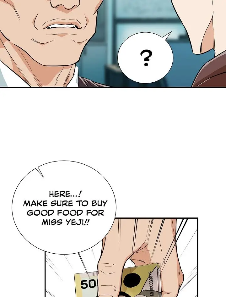 My Dad Is Too Strong Chapter 18 Page 36