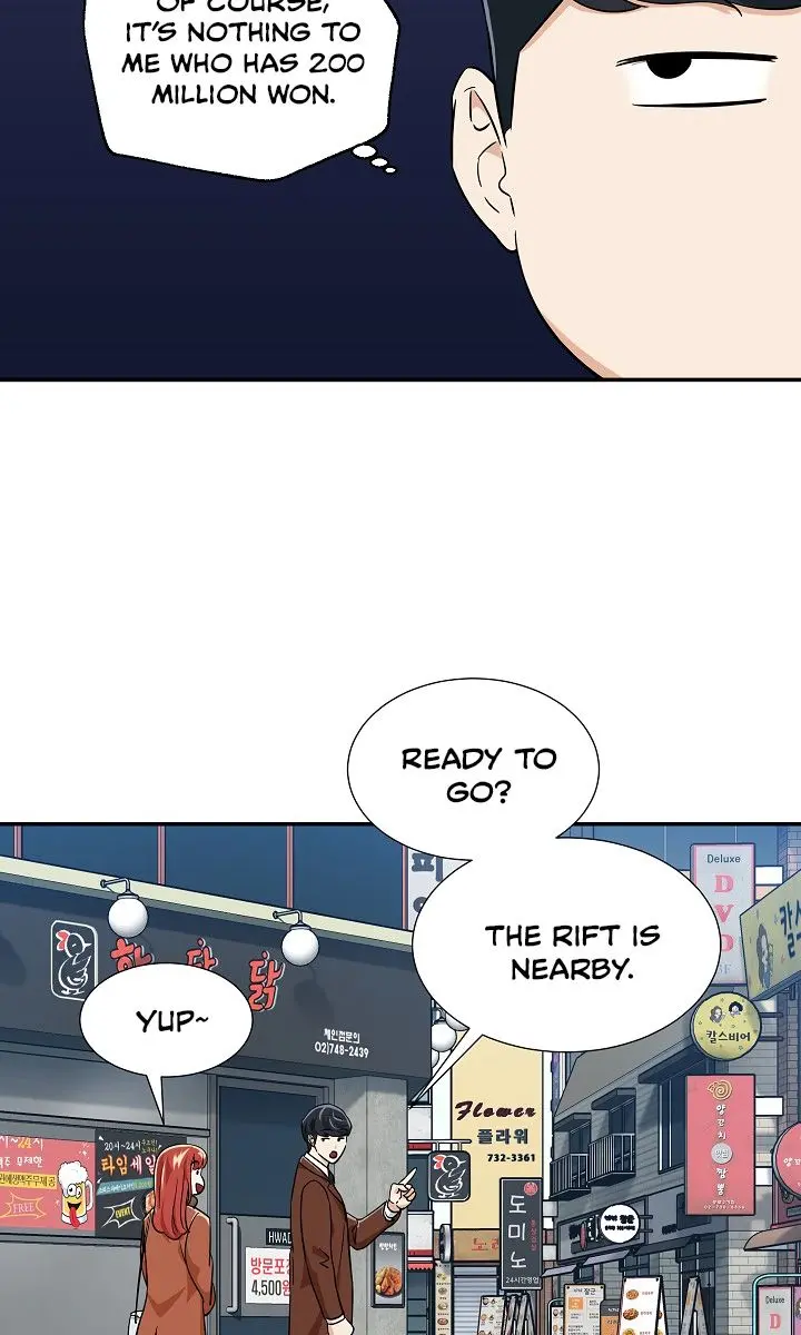 My Dad Is Too Strong Chapter 18 Page 43