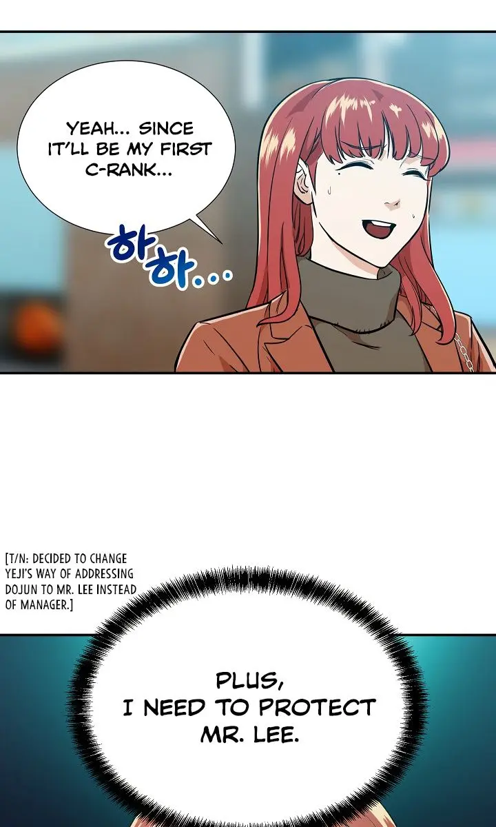 My Dad Is Too Strong Chapter 18 Page 50