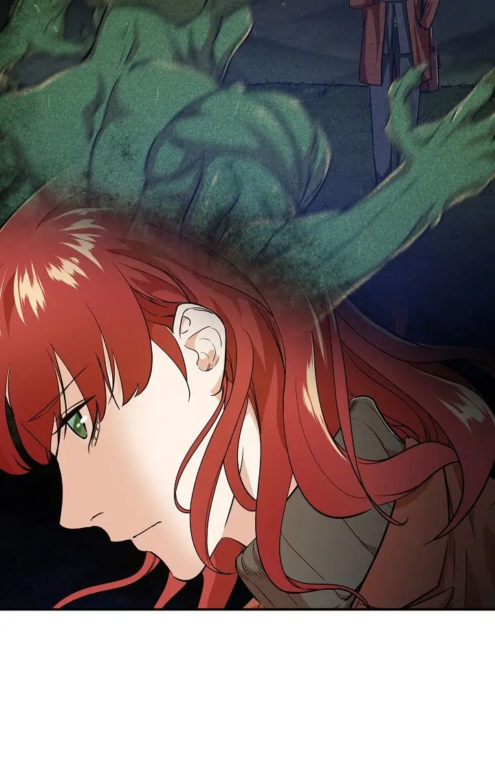 My Dad Is Too Strong Chapter 18 Page 52