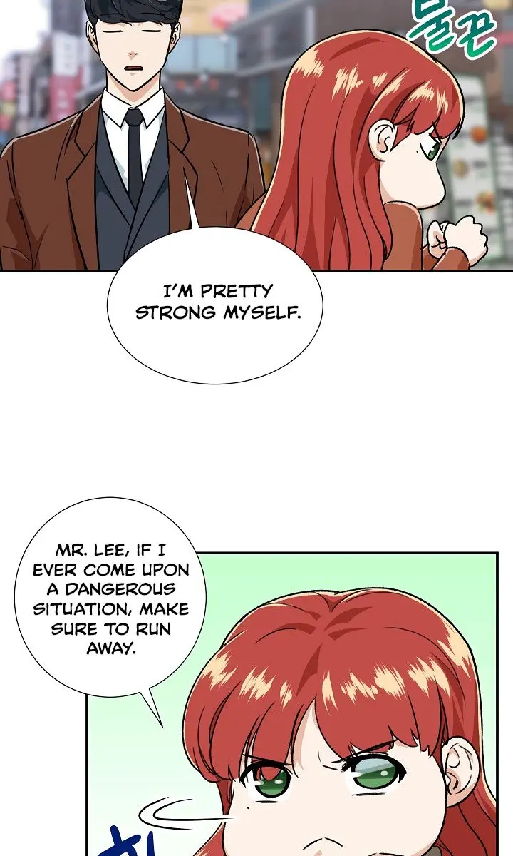 My Dad Is Too Strong Chapter 18 Page 54