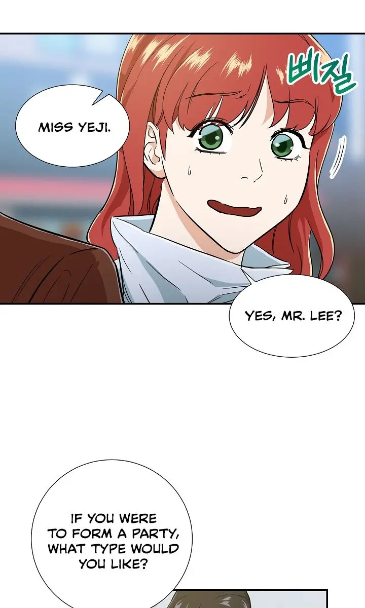 My Dad Is Too Strong Chapter 18 Page 65