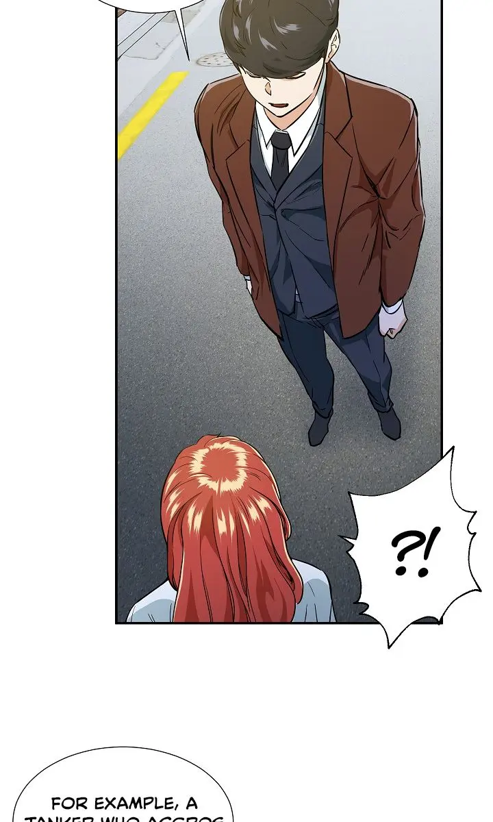 My Dad Is Too Strong Chapter 18 Page 66