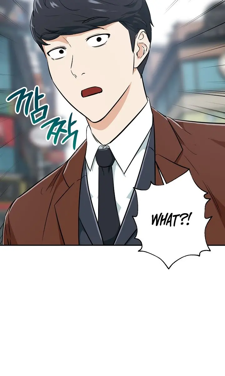 My Dad Is Too Strong Chapter 18 Page 71