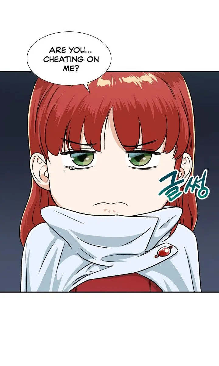 My Dad Is Too Strong Chapter 19 Page 2