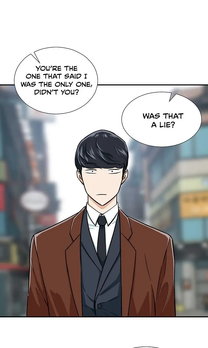 My Dad Is Too Strong Chapter 19 Page 6