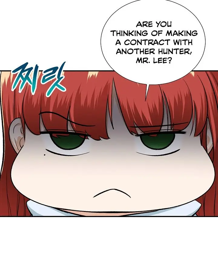 My Dad Is Too Strong Chapter 19 Page 7