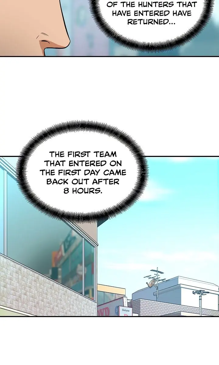 My Dad Is Too Strong Chapter 19 Page 16