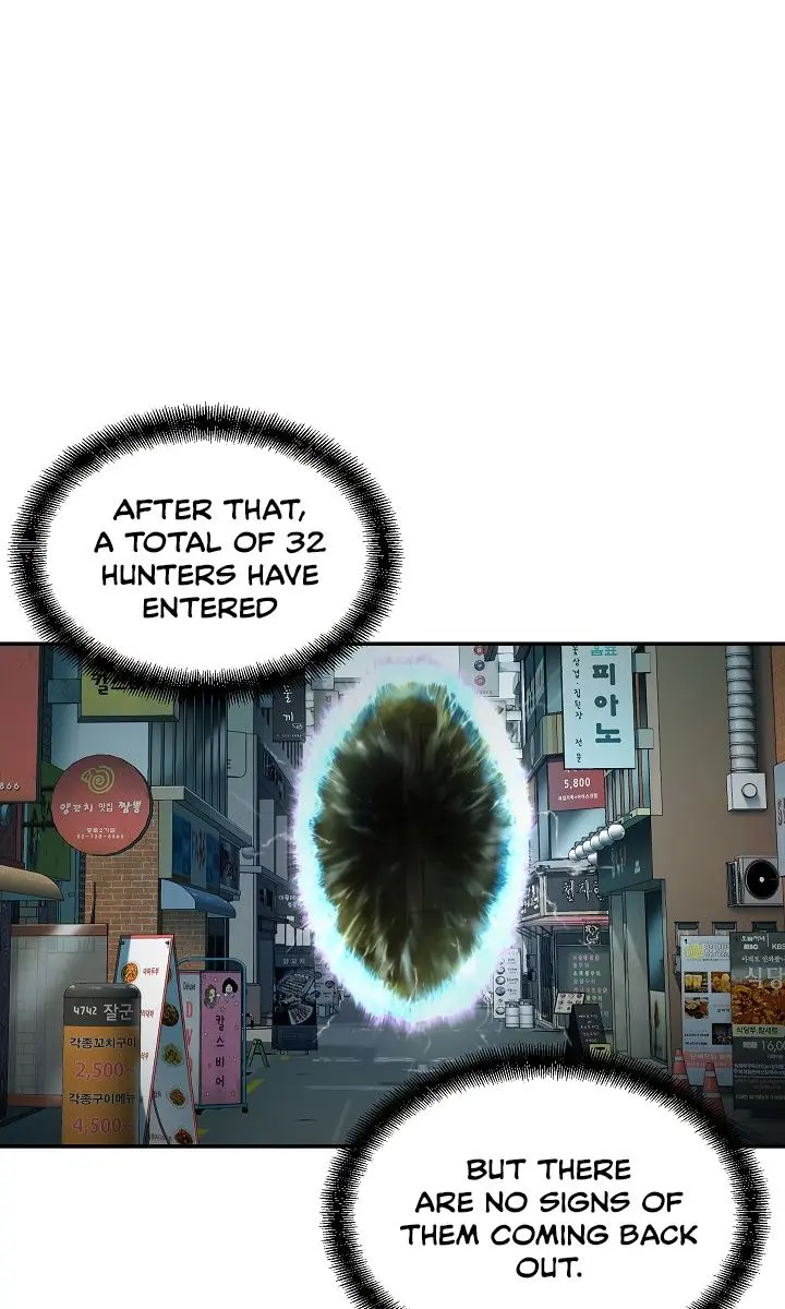 My Dad Is Too Strong Chapter 19 Page 17