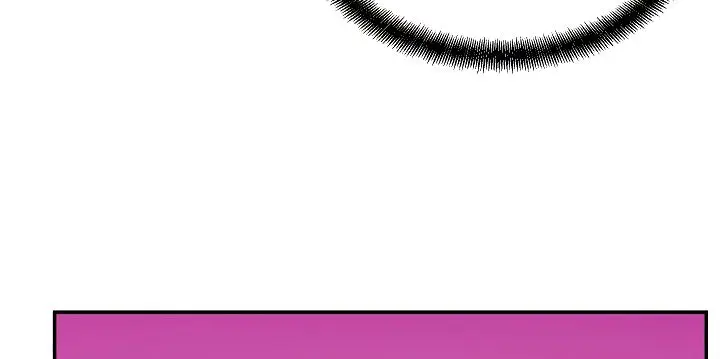 My Dad Is Too Strong Chapter 19 Page 18