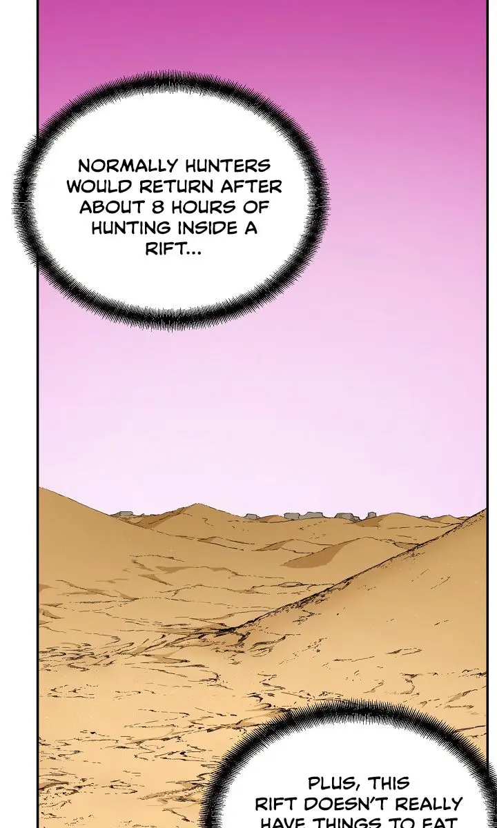 My Dad Is Too Strong Chapter 19 Page 19