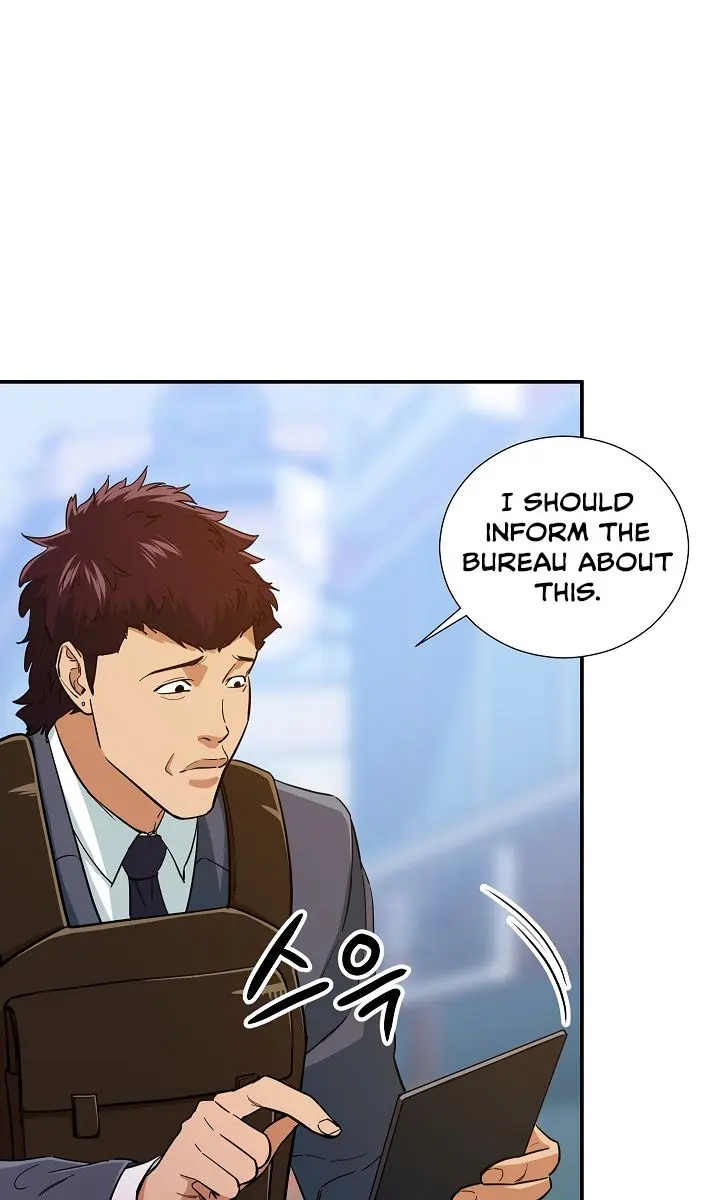 My Dad Is Too Strong Chapter 19 Page 21