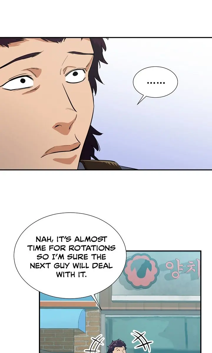 My Dad Is Too Strong Chapter 19 Page 23