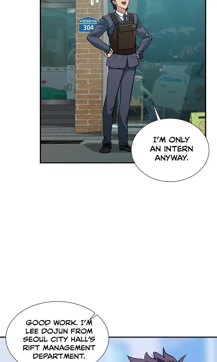 My Dad Is Too Strong Chapter 19 Page 24