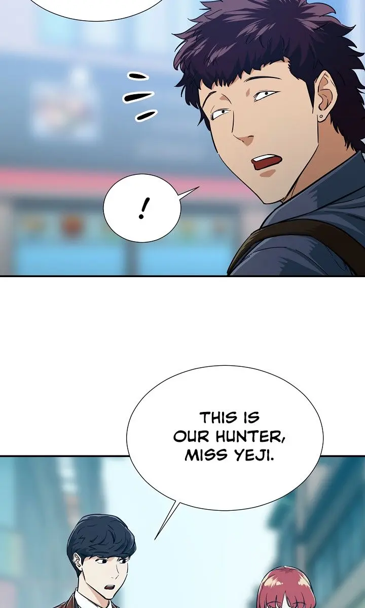 My Dad Is Too Strong Chapter 19 Page 25