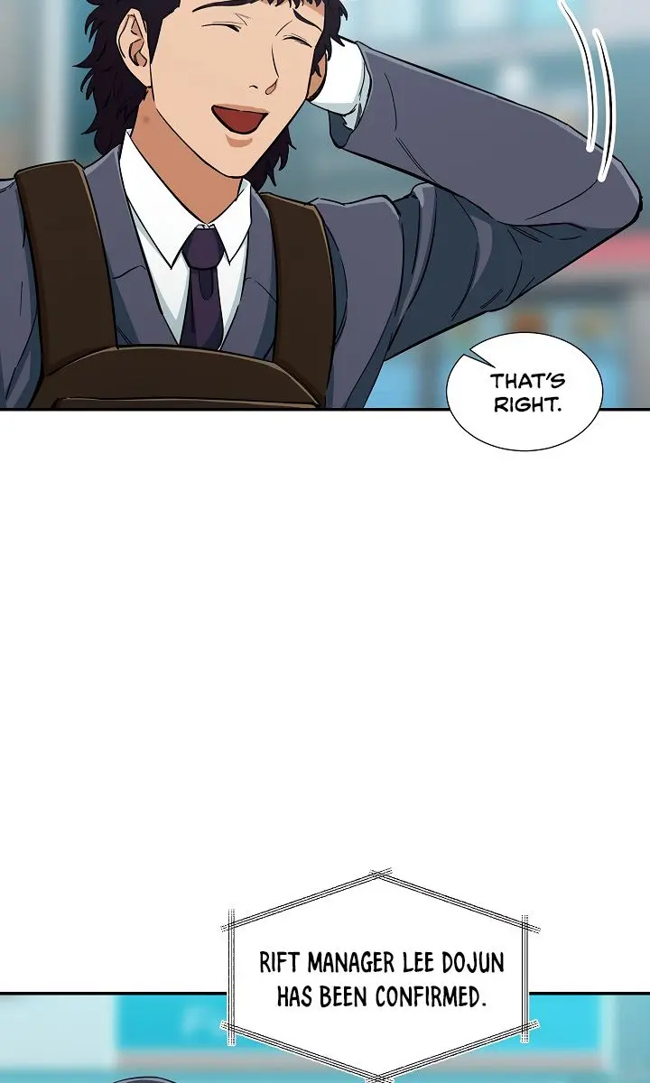 My Dad Is Too Strong Chapter 19 Page 28