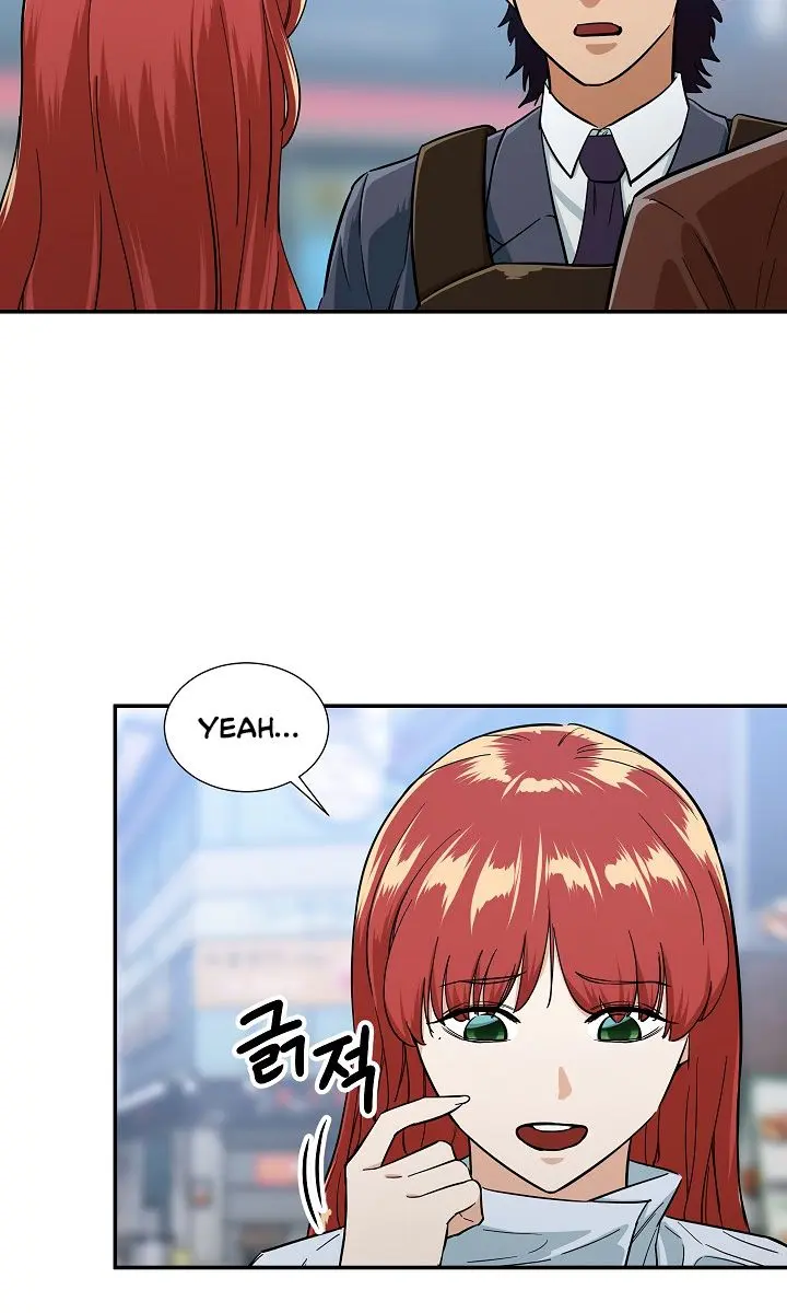 My Dad Is Too Strong Chapter 19 Page 31