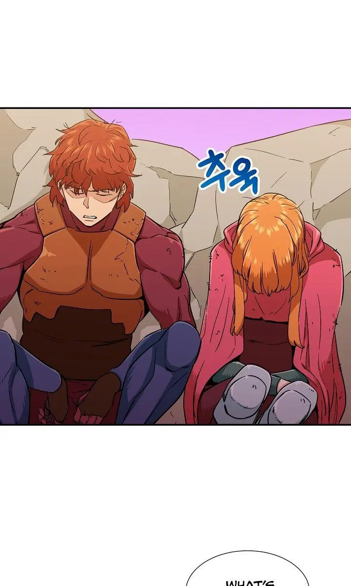 My Dad Is Too Strong Chapter 19 Page 47