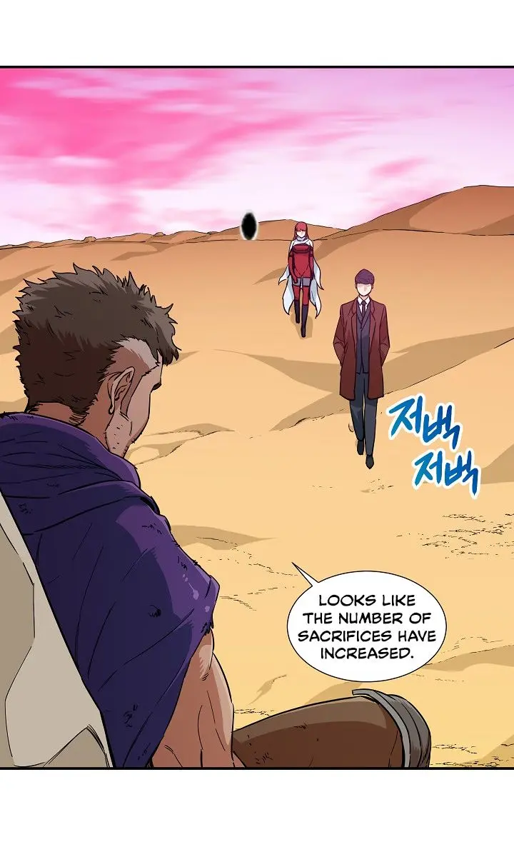 My Dad Is Too Strong Chapter 19 Page 49