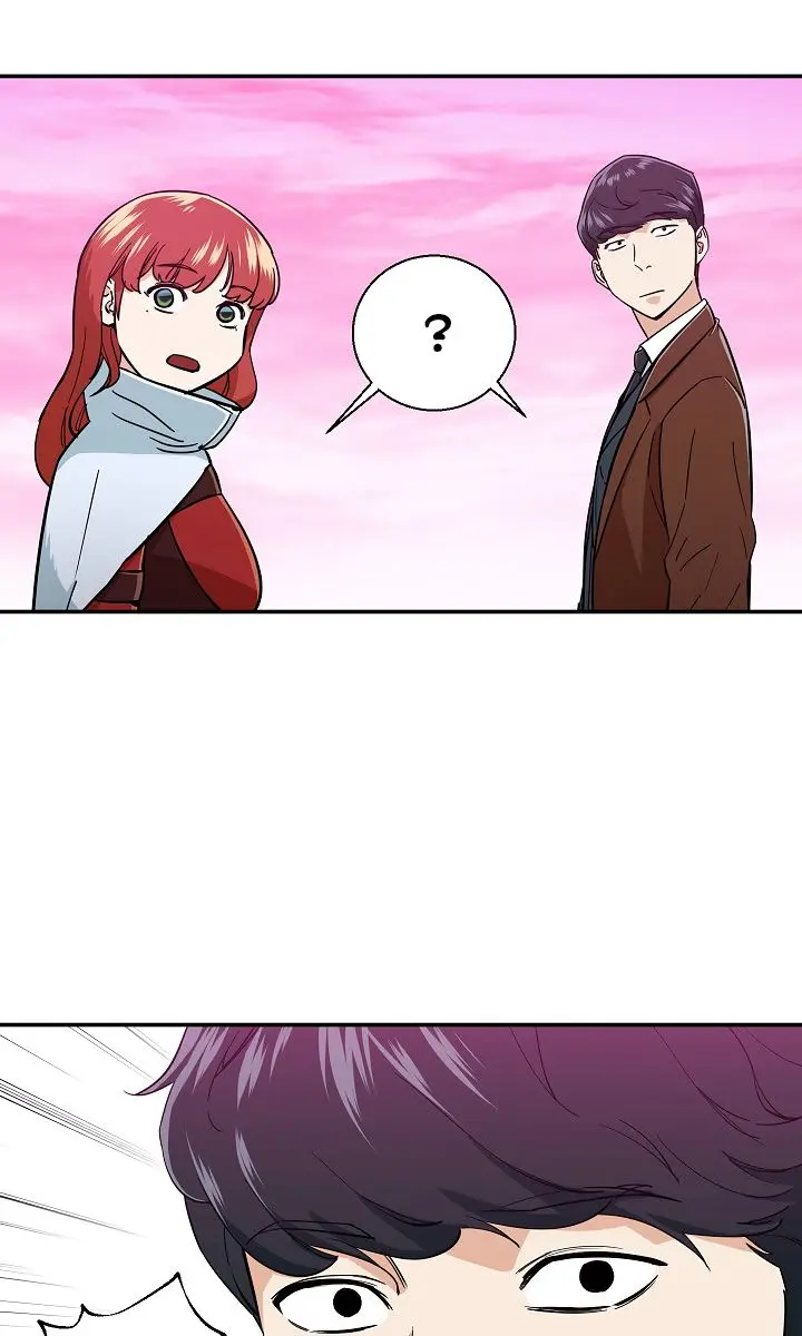 My Dad Is Too Strong Chapter 19 Page 56