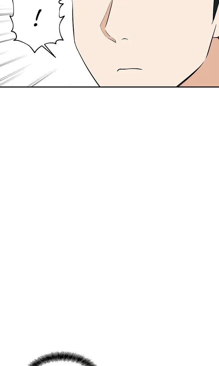 My Dad Is Too Strong Chapter 19 Page 57