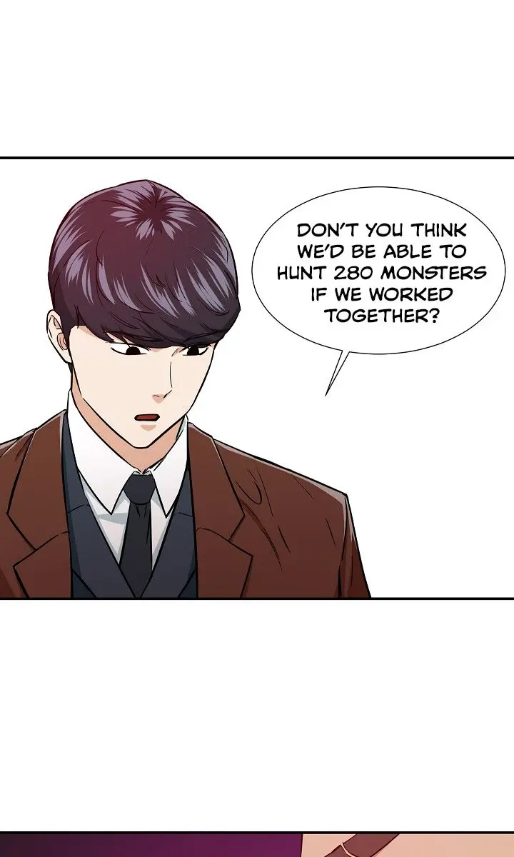 My Dad Is Too Strong Chapter 20 Page 2