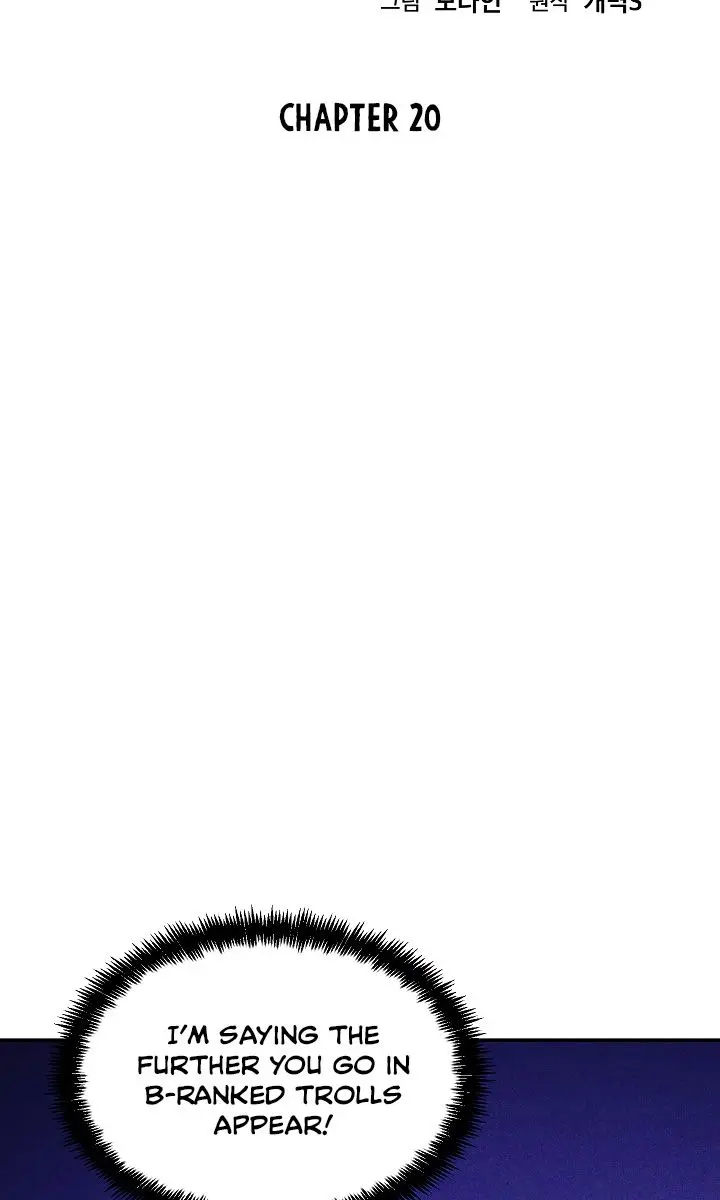 My Dad Is Too Strong Chapter 20 Page 7