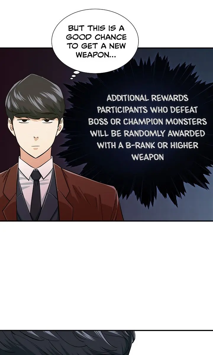 My Dad Is Too Strong Chapter 20 Page 14