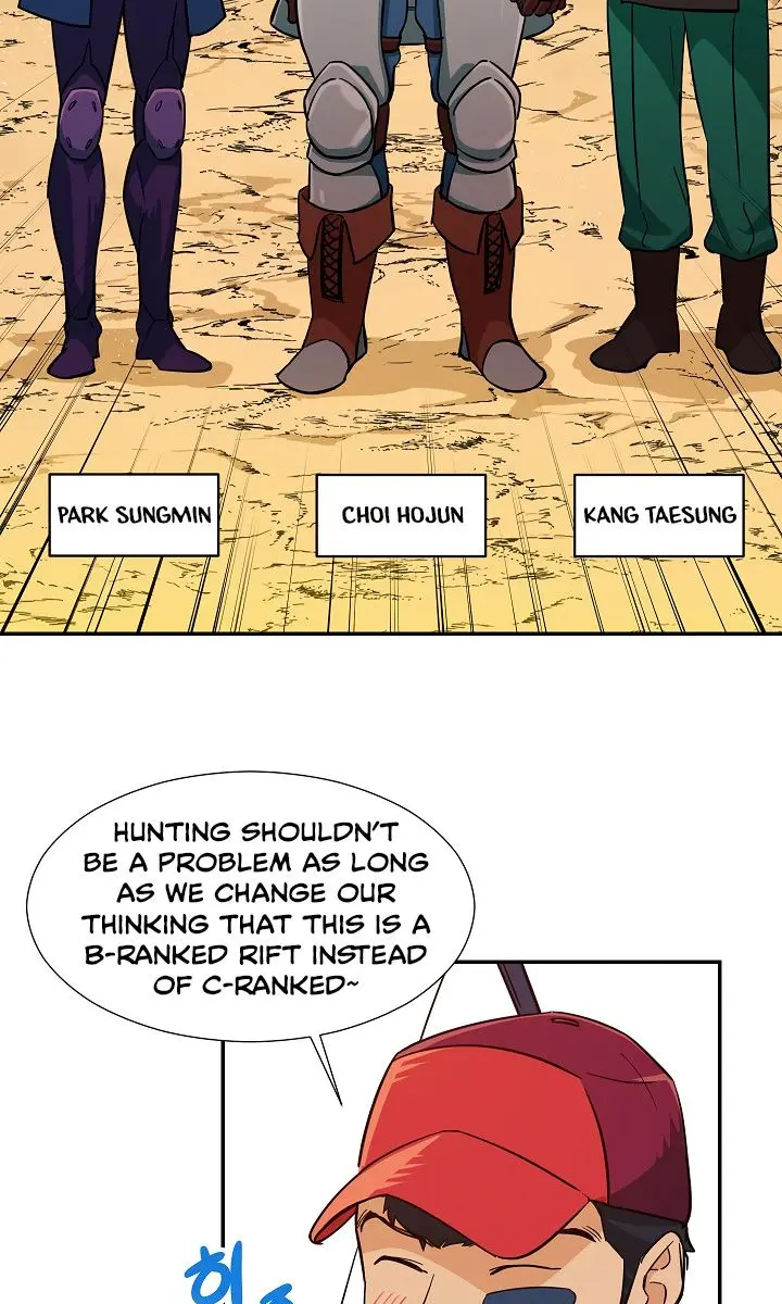 My Dad Is Too Strong Chapter 20 Page 19